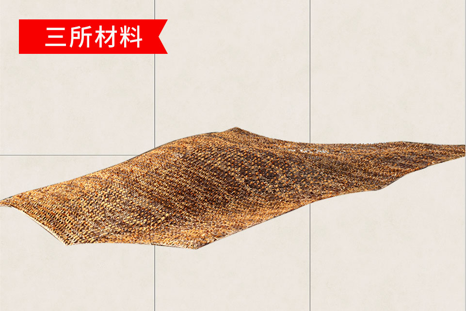 偽裝網(wǎng)SS-201CFR