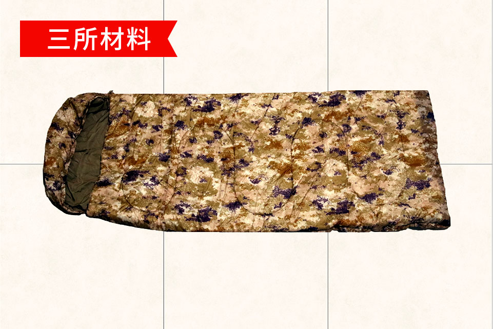 羽絨睡袋定制
