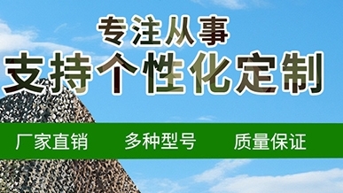 山東偽裝網(wǎng)：多波段偽裝網(wǎng)、功能性偽裝網(wǎng)助力軍事隱蔽